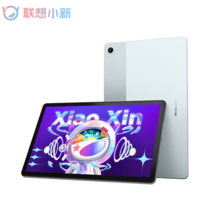 联想(Lenovo)小新pad 10.6寸学习娱乐平板电脑 骁龙680 6+128G 静湖蓝