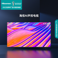 海信(Hisense)75E3F 悬浮全面屏 AI声控 2+16GB智能液晶平板电视 含安装配墙体挂架