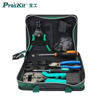 宝工(Pro'sKit)太阳能剪剥压工具组 专业电讯工具套装多功能电工箱套装PK-2061