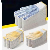 STHLTXGS 劳保棉纱加厚防滑耐磨胶点胶工作手套 12双 均码