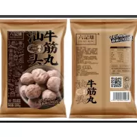 六記雄(LUK KEE HUNG) 正宗潮汕手打牛筋丸(尊享)4*180g