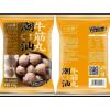 六記雄(LUK KEE HUNG) 正宗潮汕手打牛筋丸(豪享)4*250g