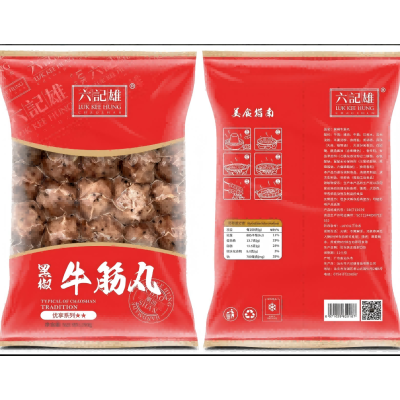 六記雄(LUK KEE HUNG) 正宗潮汕手打黑椒牛筋丸(优享)4*250g