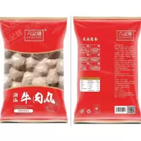 六記雄(LUK KEE HUNG) 正宗潮汕手打牛肉丸(优享)4*250g
