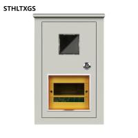 STHLTXGS 小家电配件电表箱1户HL-DX01 用于家庭仓库照明配件