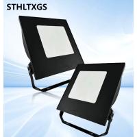 STHLTXGS 户外防水投射灯单极800-3700/11-13dbi 用于景观花园亮化照明小区车库等定射覆盖