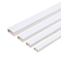 STHLTXGS 方形自粘式塑料压线槽19×39mm 用于室内装饰