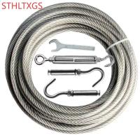 STHLTXGS 包塑镀锌钢丝晾衣绳4.0mm 适用于晾衣种植拉线物体悬挂等