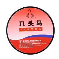 九头鸟 电工绝缘防水胶带15yd*18mm*1卷(多色可选)用于汽车保养类胶带