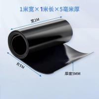 联护 黑色绝缘橡胶垫10KV 5mm*1m*1m