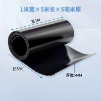 联护 黑色绝缘橡胶垫10KV 5mm*1m*5m