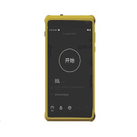 STHLTXGS 智家综合测试仪LK-350 5G手持式维护终端红外遥控版6+128G