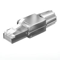 STHLTXGS 免压七类屏蔽网线RJ45水晶头网络接头