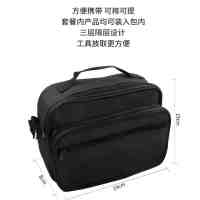 维英通装维工具组合套装TCS-04