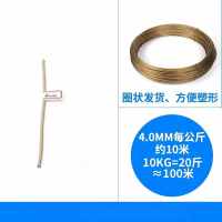 STHLTXGS 镀锌铁线-4.0mm-B(厚)级(单位:公斤)50公斤/卷