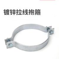 STHLTXGS 拉线抱箍-184×50×8mm