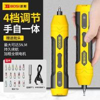 波斯 电动螺丝刀充电式多功能锂电工具16批头套装BS761041B