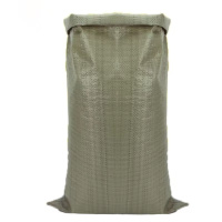 STHLTXGS AO34聚丙烯编织袋加厚耐磨灰色蛇皮袋载重袋50*80cm