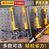 波斯(BOSI)筒式压胶枪打胶枪软胶枪硬胶枪硅胶枪堵缝枪 9寸 BS326809