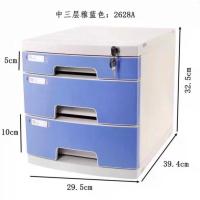 富强 FQ2628A豪华大3层带锁文件柜 325*394*295mm
