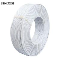 STHLTXGS 线缆电话线2*2.5mm(单位:米)