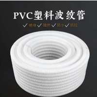 STHLTXGS 白色PVC防火阻燃波纹管穿线软管50mm(25米/卷)
