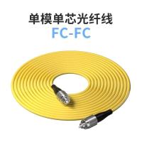 凯晖 单模单芯3.0mm双头尾纤FC-FC-5米