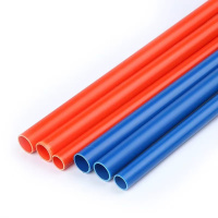 STHLTXGS PVC电线管阻燃穿线管16mm(单位:米)