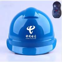 STHLTXGS HL-Y中国电信5G安全帽通信施工安全头盔通讯高压近电感应帽