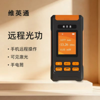 维英通 4G远程光功红光一体机5mW