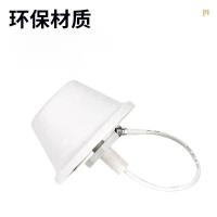 STHLTXGS 全向吸顶灯罩 800-3700MHz