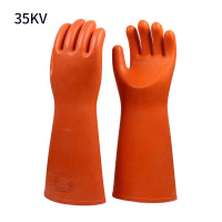 安全牌 35KV 绝缘手套(J) 胶皮手套 手套 均码 5双/组 计量单位:组