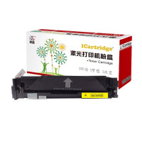 莱盛 LSIC-CF502A 黄色硒鼓 适用于HP CLJ Pro M254nw/M254dw M280nw/M281