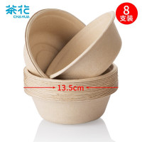 茶花 G09010 一次性碗 纸碗(350ml)8只/包 3包/组 小碗直径(135mm)计量单位:组