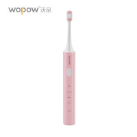 沃品(WOPOW) ET01 清洁牙刷电动牙刷 (S) 粉红色 计量单位:个