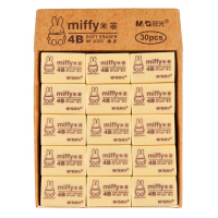 晨光(M&G)MF6305 4B橡皮 米菲 小 30块/盒 计量单位:盒