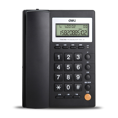 得力(deli) 785 电话机座机 办公家用 免提通话 可接分机 黑 单位:台