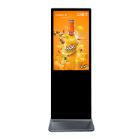 阳光幻影HY-LDN32OCLHW 32吋立式安卓广告机