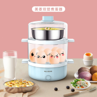 美菱 MUE-LC3502 蒸蛋器 微压电煮锅