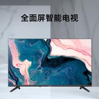 创维 电视 Z系列 Z43 43英寸 光学低蓝光 液晶电视 1+8G内存全面屏