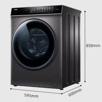 海尔 晶彩系列 2.0 10公斤 香护SPA 直驱变频滚筒洗衣机 EG100HMATE7SU1 全自动
