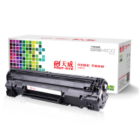 天威canon mf232w大容量粉盒适用佳能MF LBP6230DN 4712 4752 L150 MFP 打印机墨盒