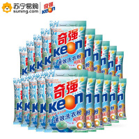 奇强(Keon) 速效无磷洗衣粉240g/袋 20袋装 新品