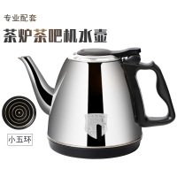 九阳(Joyoung) 热水壶烧水壶电水壶 大容量304电热水壶 计量单位:个