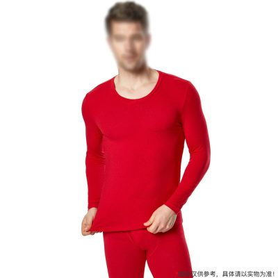 彪神(BOUSH) 棉氨含棉量95%男士圆领秋衣裤套装MHU661173 XL 红色