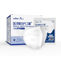 海氏海诺 N95医用级防护口罩 无菌五层一次性医用口罩双层熔喷布独立包装 30只/盒