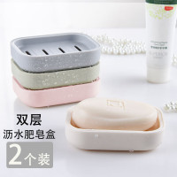 茶花香皂盒肥皂盒洗手台沥水香皂盒创意肥皂架 颜色随机 单位:个