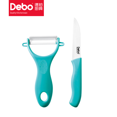 德铂(Debo)特里贝斯刀具2件套绿色DEP-256