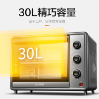 苏泊尔(SUPOR)多功能电烤箱K30FK6