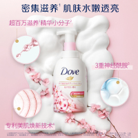 多芬(DOVE)樱花甜香浓密沐浴泡泡400ml